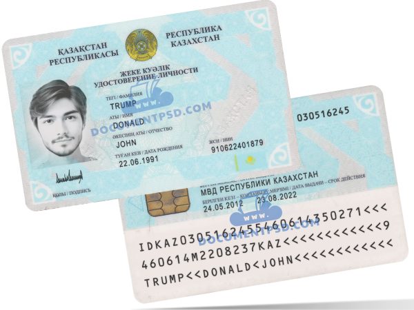 Kazakhstan ID Card PSD Template