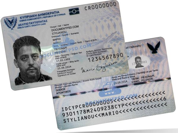 Cyprus ID CARD PSD Template