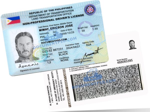Philippines drivers license PSD Template