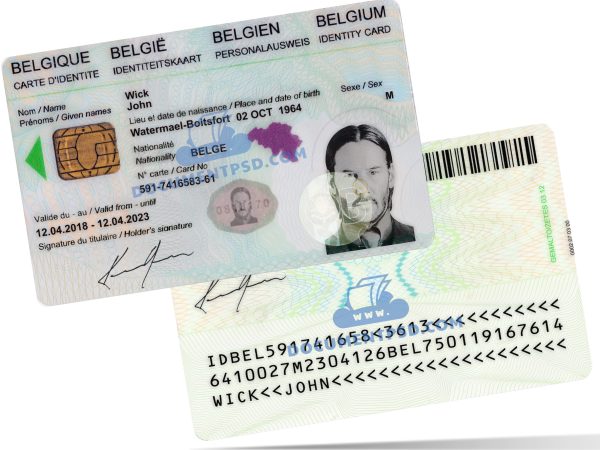 Belgium ID Card 2015 PSD Template