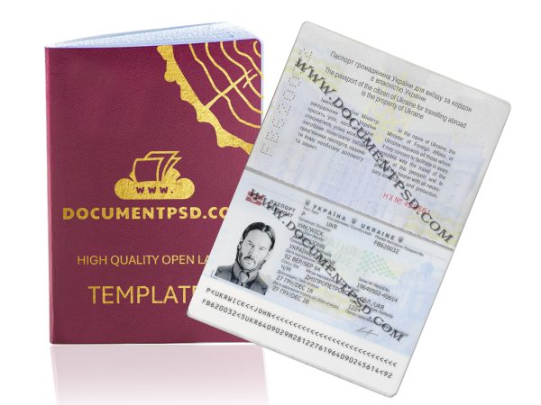 Ukraine International Passport PSD Template