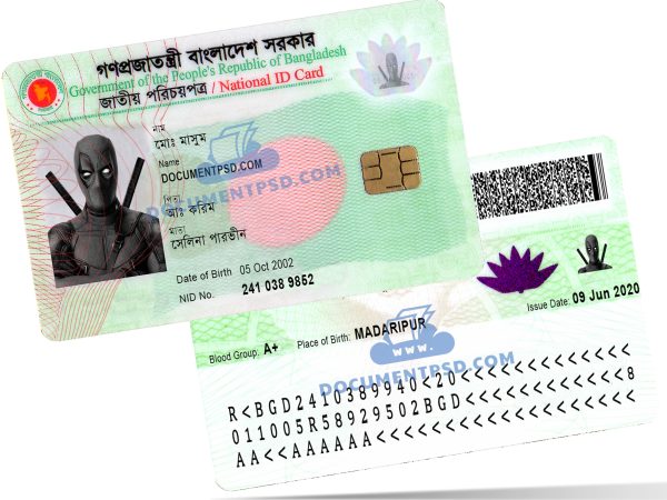 Bangladesh ID PSD Template
