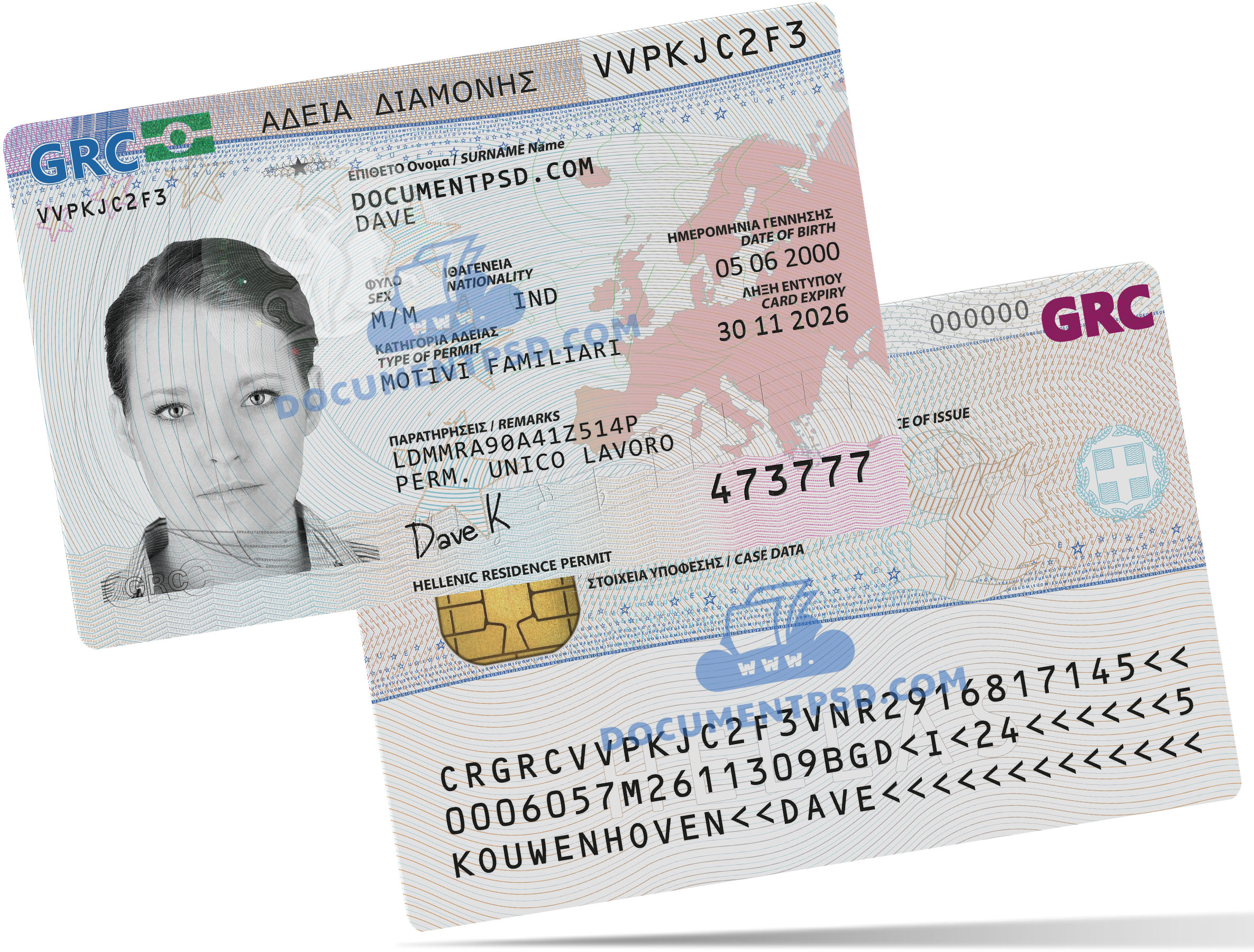 Greece Residence Permit PSD Template + UV