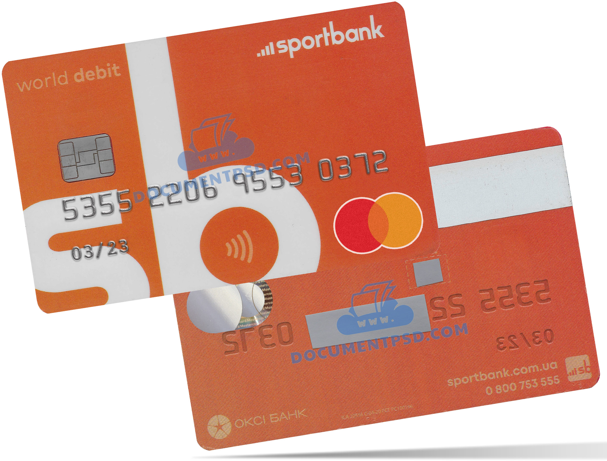Sportbank World Debit Mastercard Ukraine PSD Template