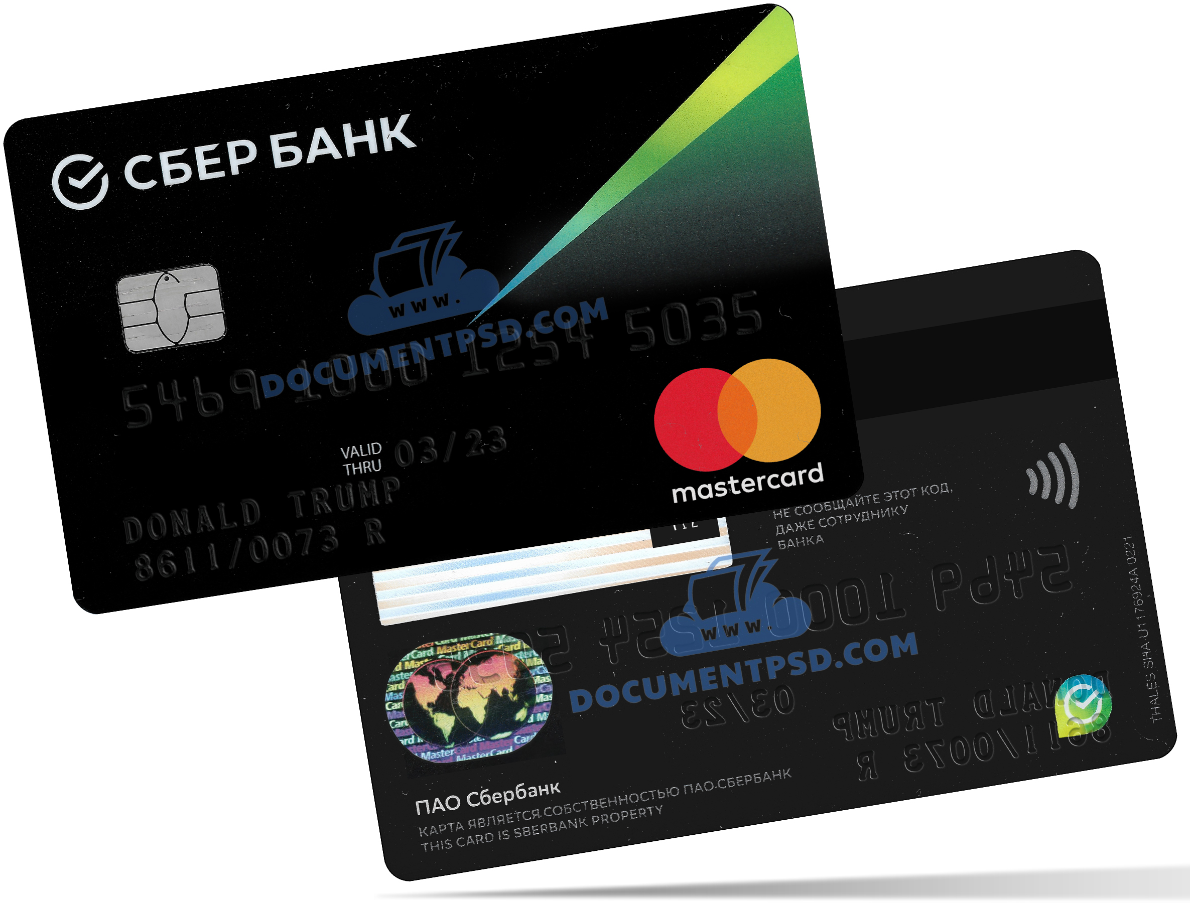 Новый черный Sberbank Mastercard Russia PSD Template