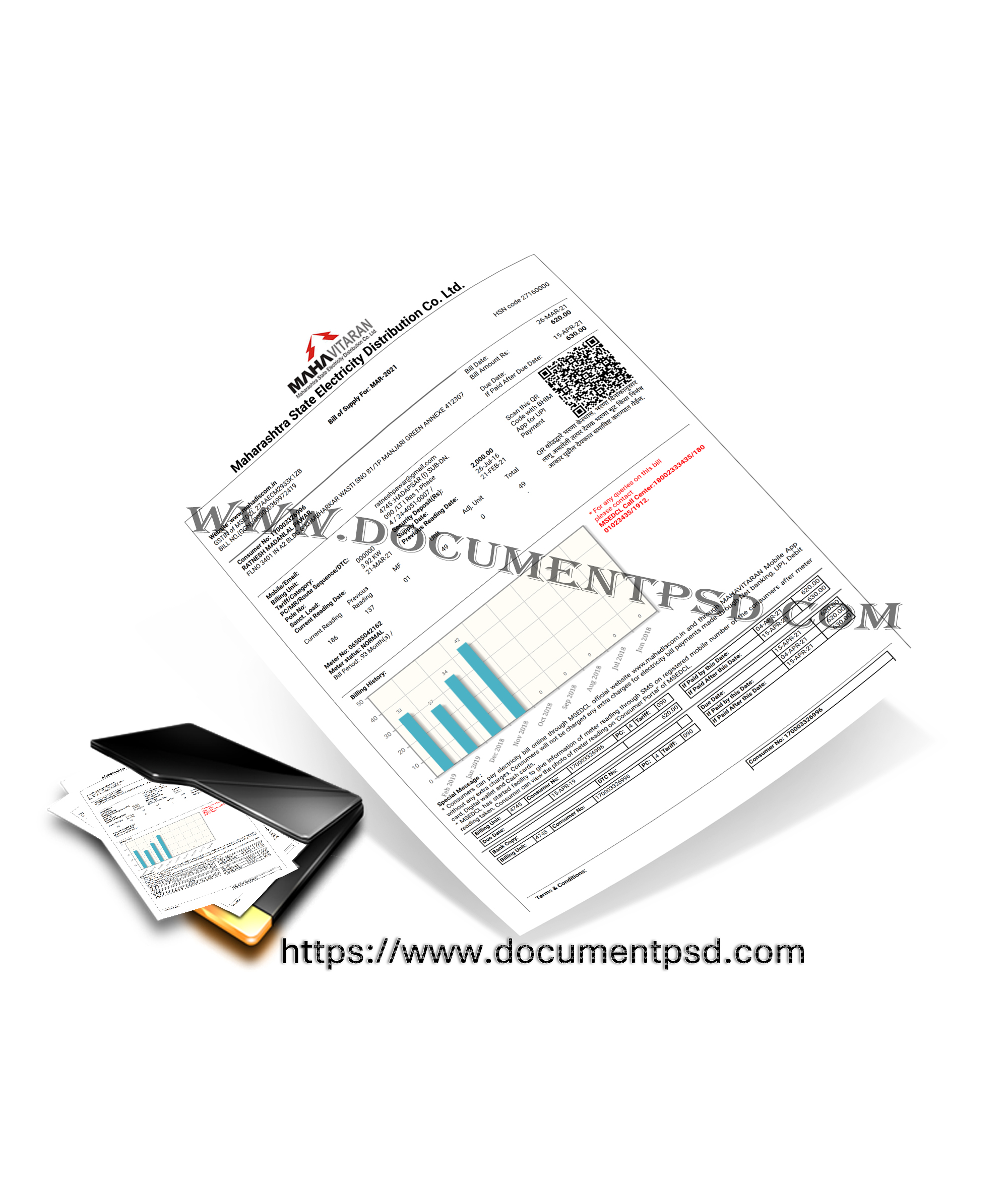 Mahavitran Electricity Bill India