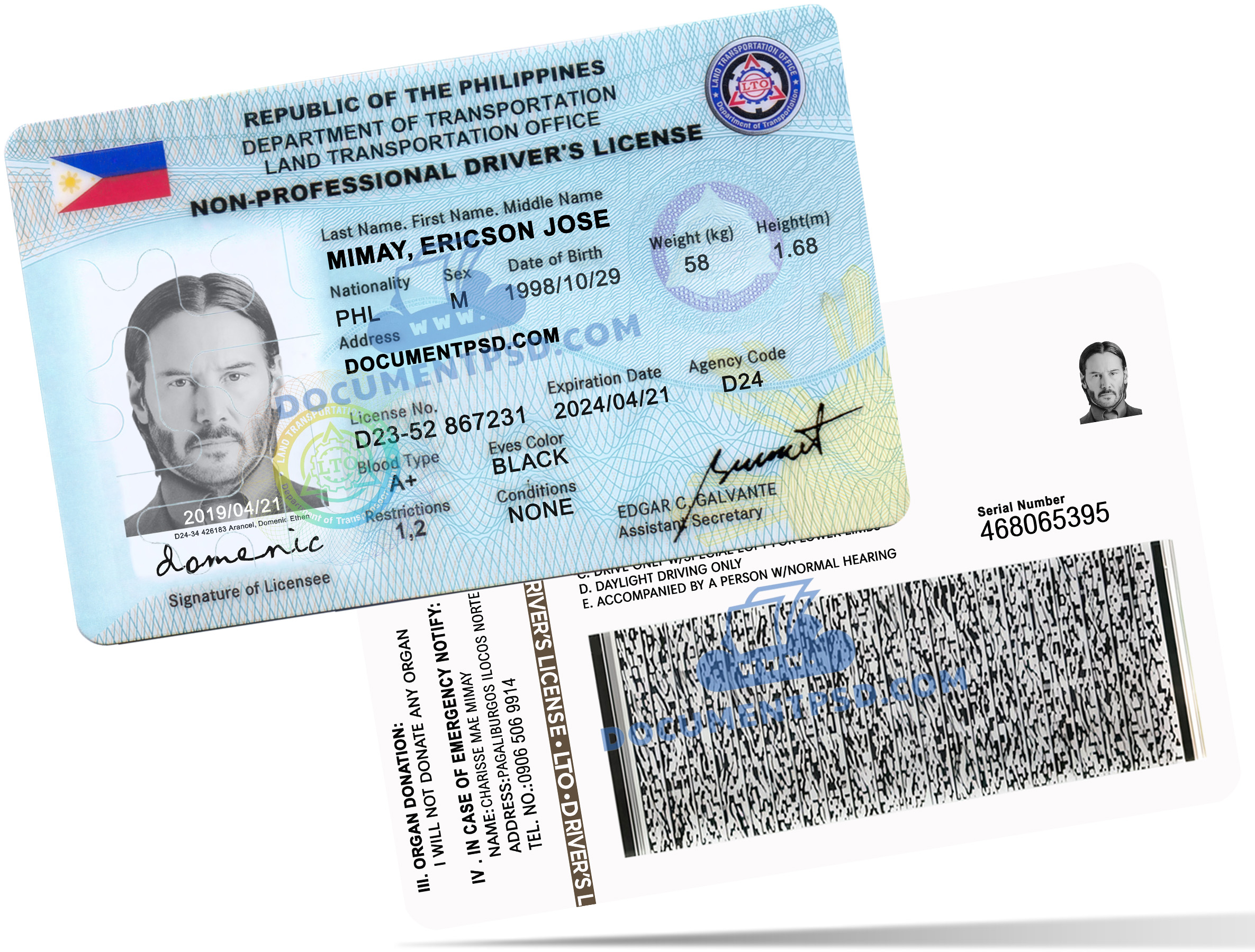 Philippines drivers license PSD Template