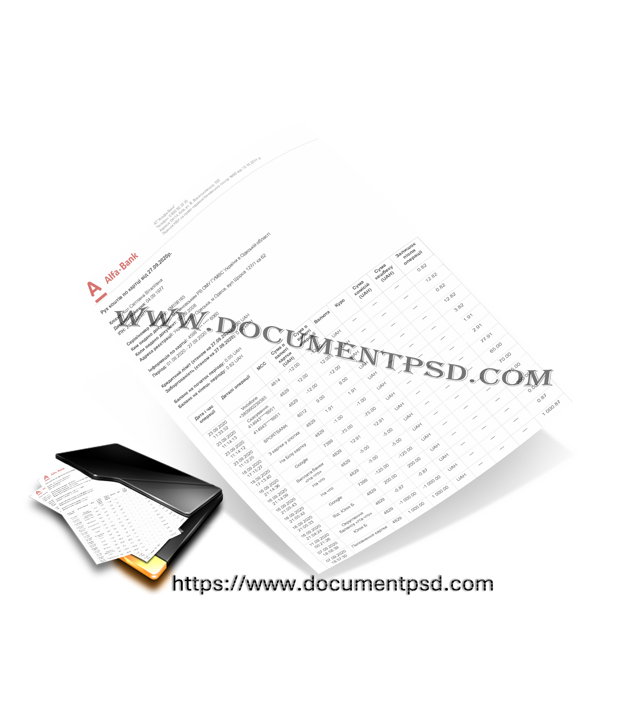 Alfa-Bank Bank account statement Ukraine