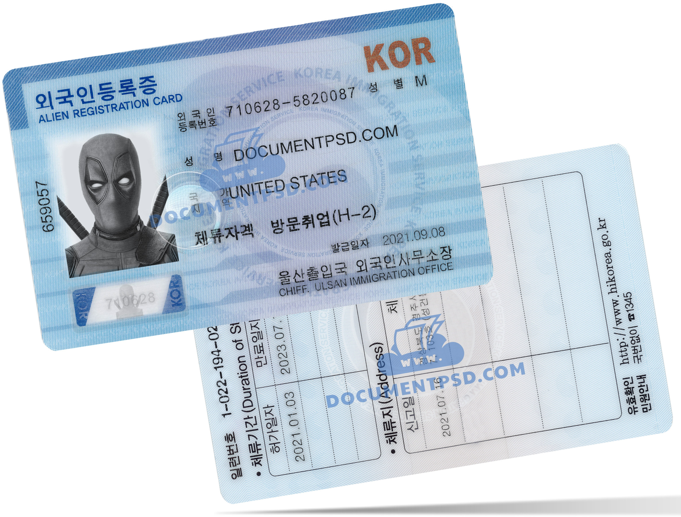 Korea Resident Card ID PSD Template