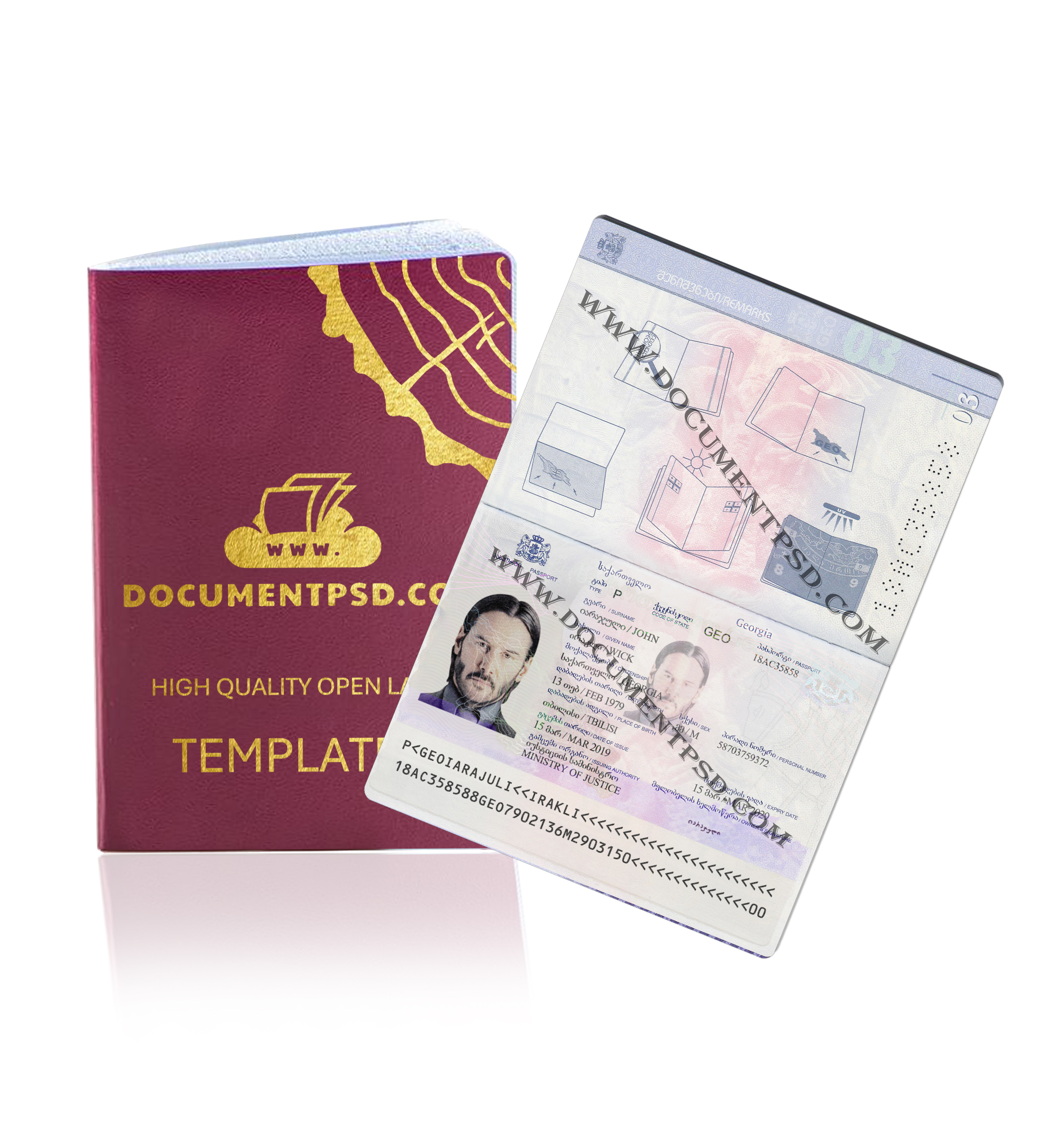 Georgia Passport PSD Template